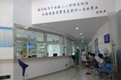 醫(yī)院環(huán)境